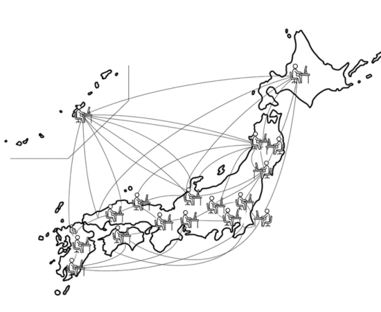全国の在宅スタッフネットワーク
